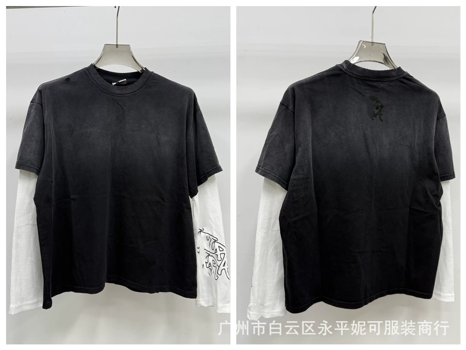 CAMISETA MERTRA photo 18
