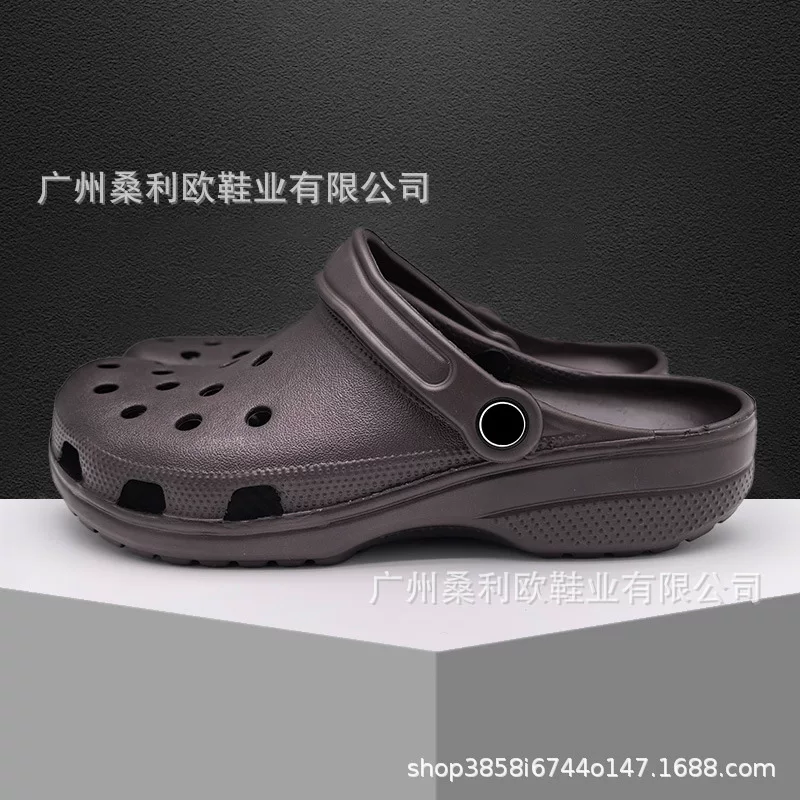 CROCS photo 17