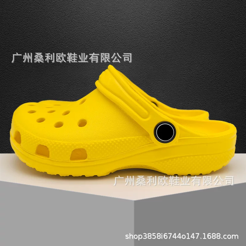 CROCS photo 20