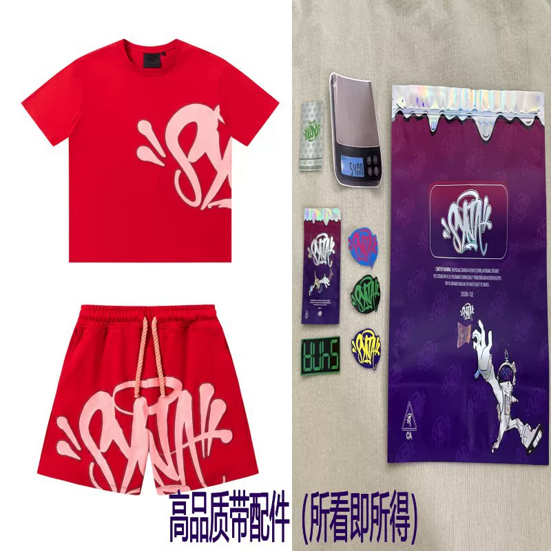 Correct Version Syan World Pure Cotton photo 24