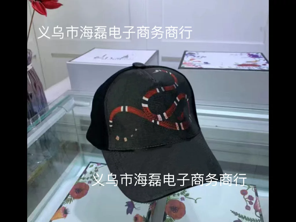 Gucci Animals Caps photo 3