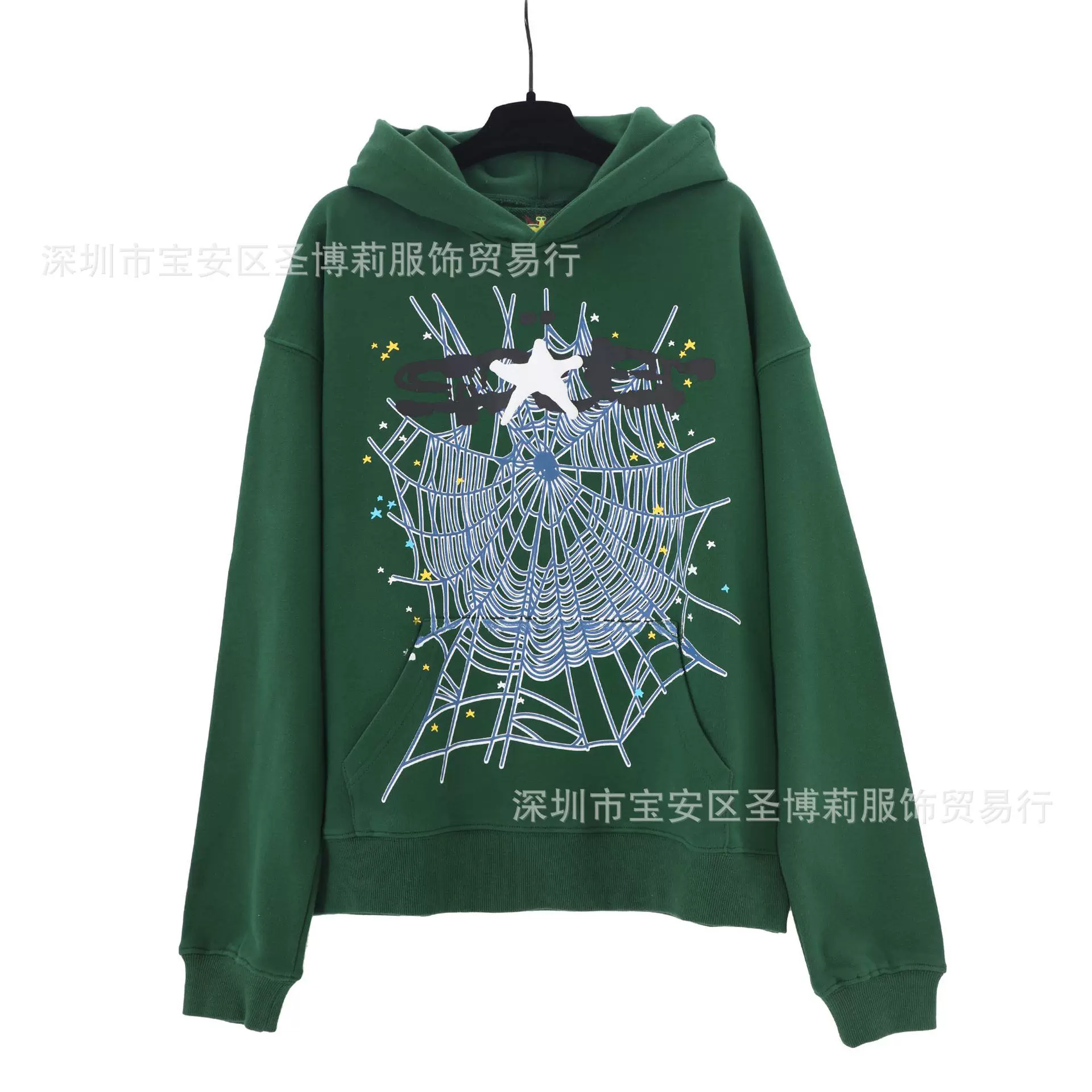 Sp5der Hoodie photo 3