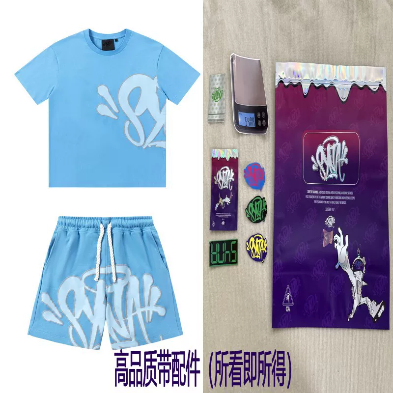 Correct Version Syan World Pure Cotton photo 61