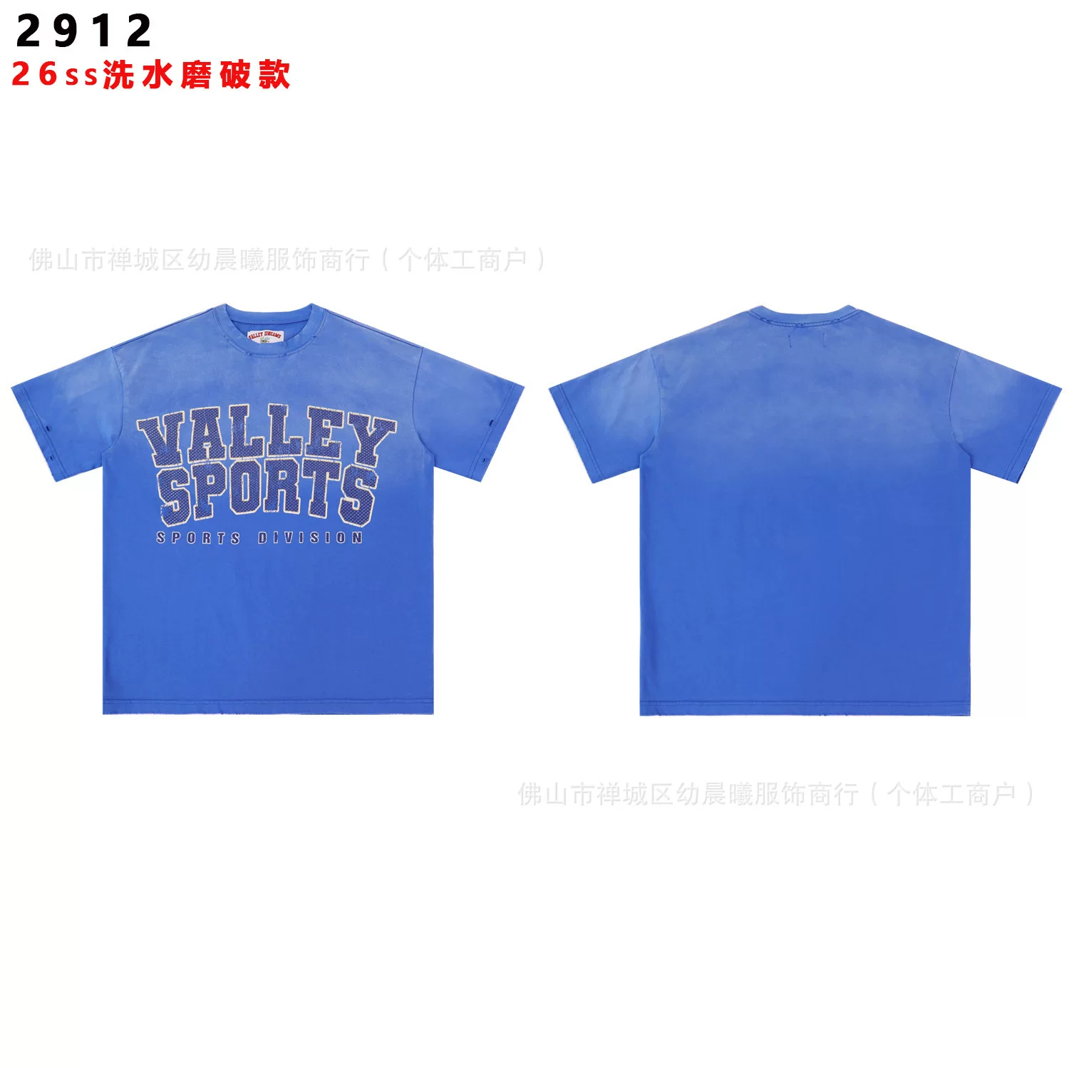 CAMISETA VALLEY DREAMS photo 17