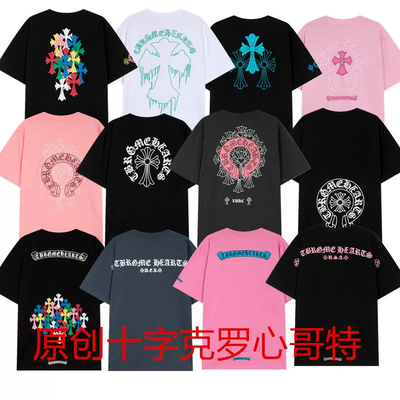 CAMISETA CHROME HEARTHS photo 1