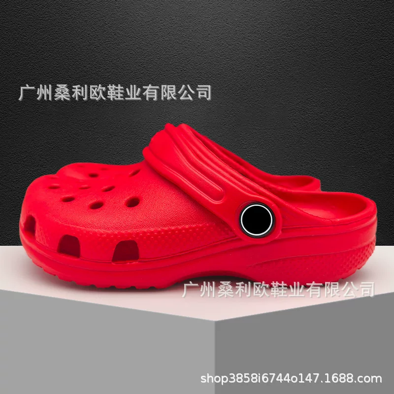 CROCS photo 16