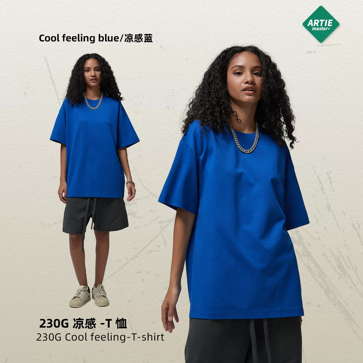 CAMISETAS BASICAS OVERSIZE photo 11