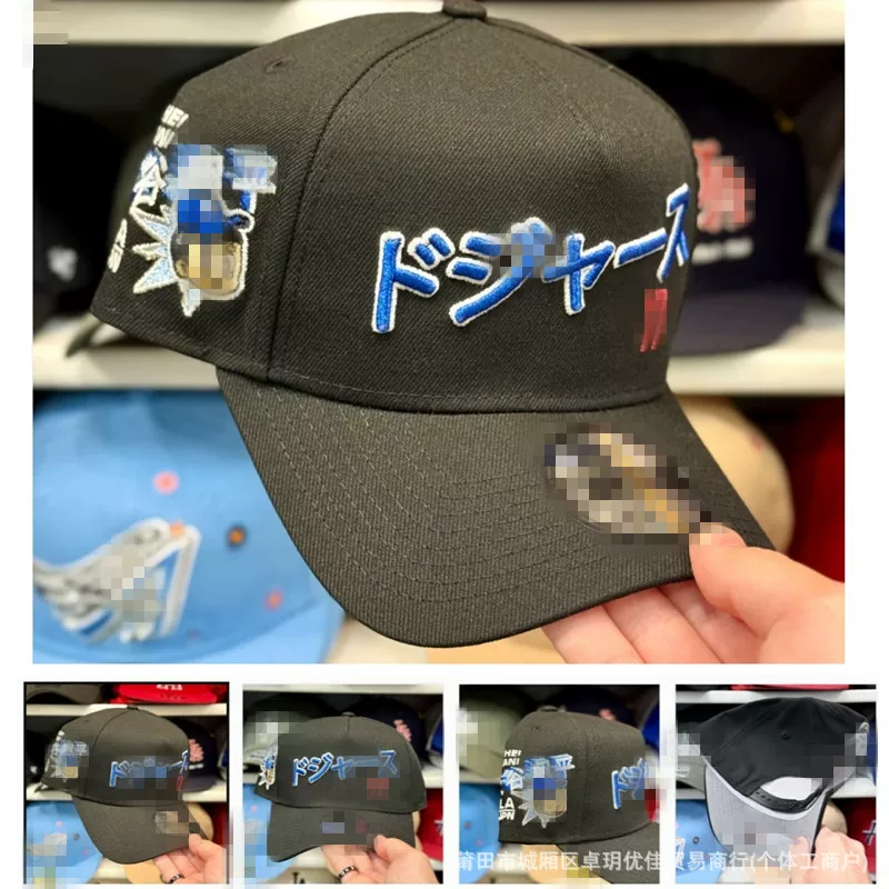 2026 New Model Baseball Cap Dodgers Sun Hat N Y Unisex Embroidered photo 54