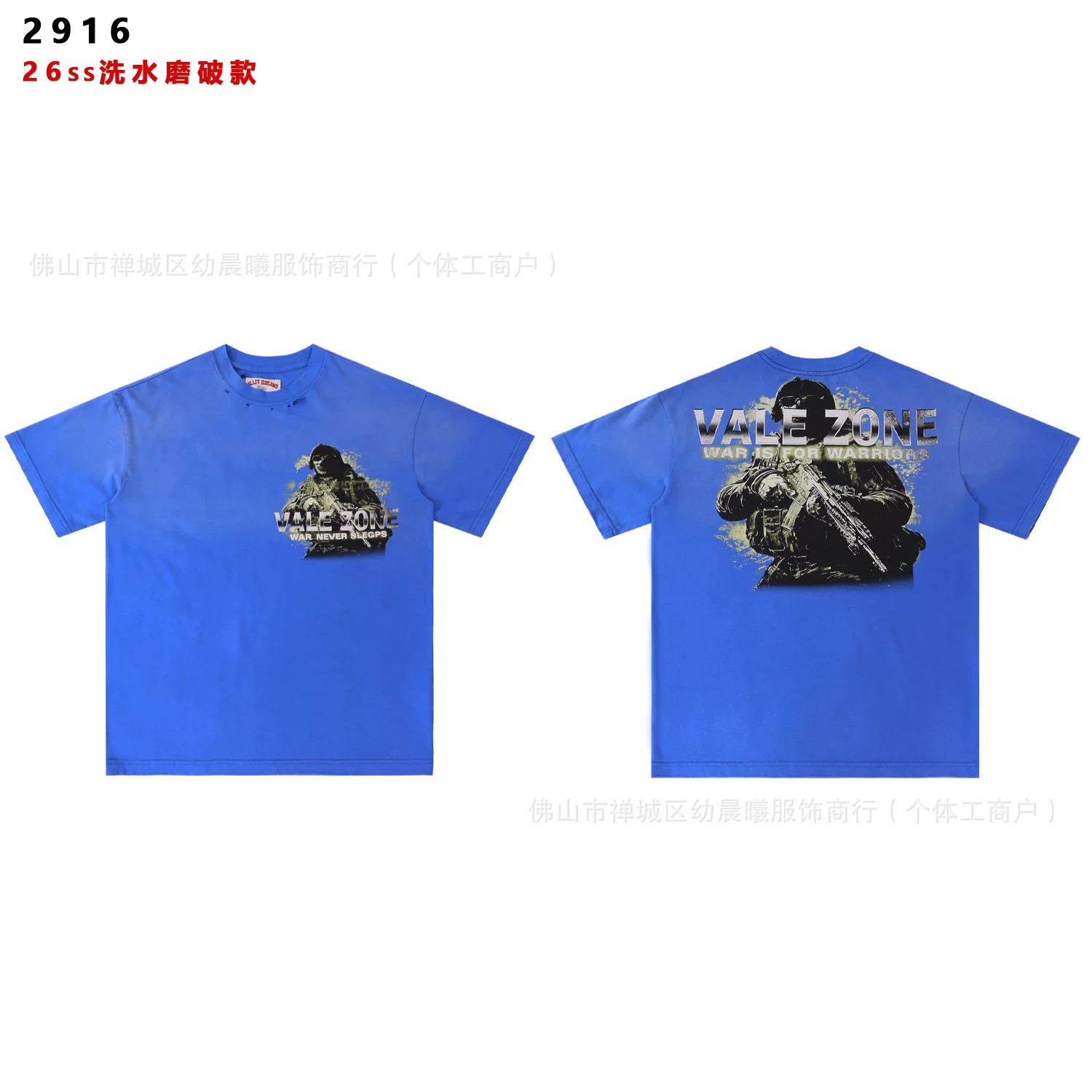 CAMISETA VALLEY DREAMS photo 13