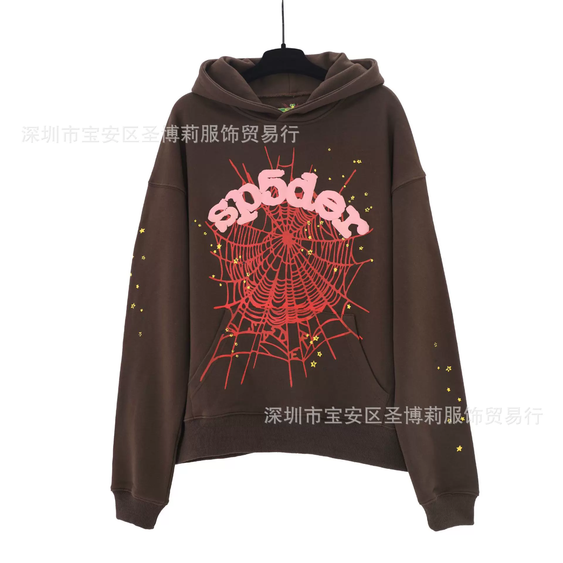Sp5der Hoodie photo 8