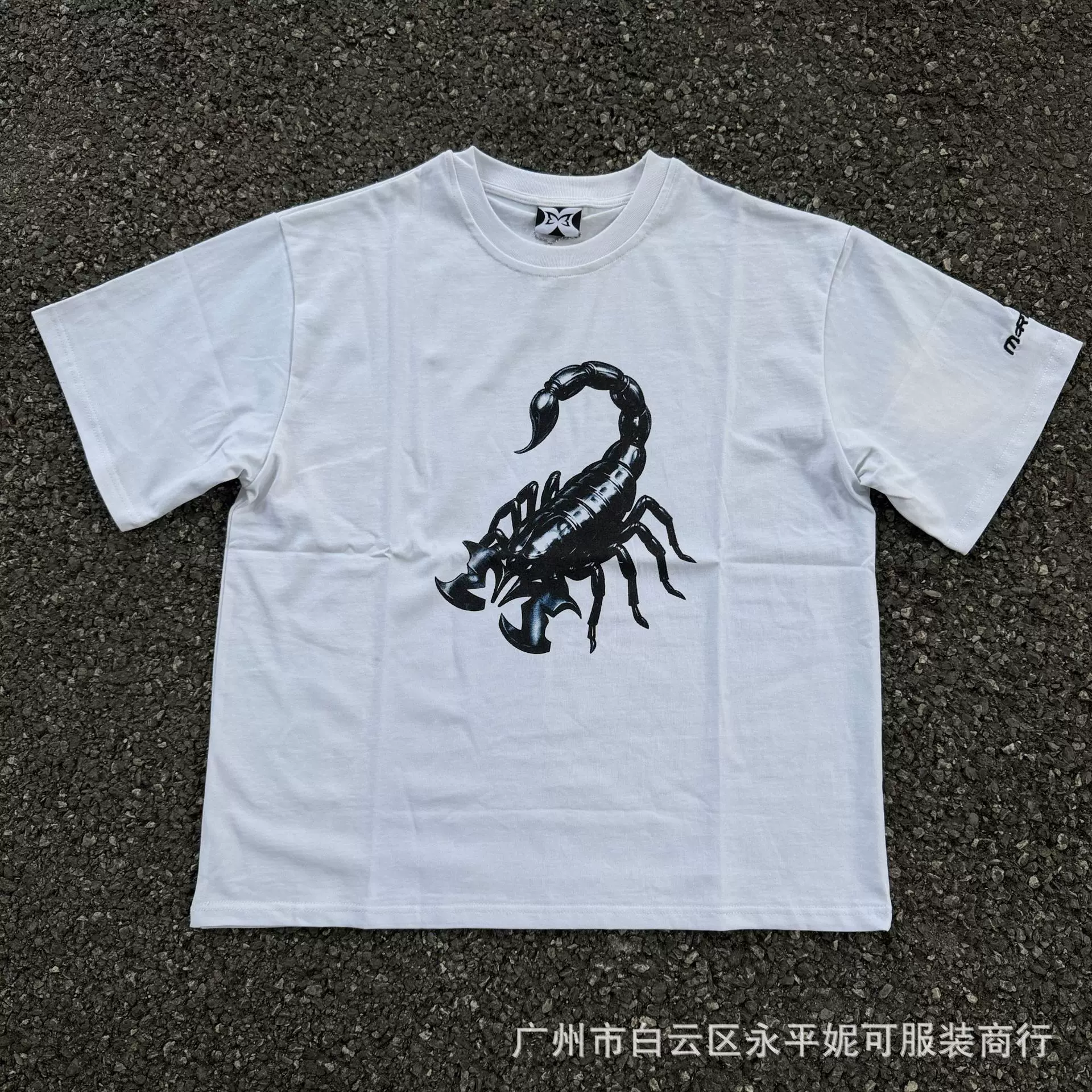 CAMISETA MERTRA photo 80