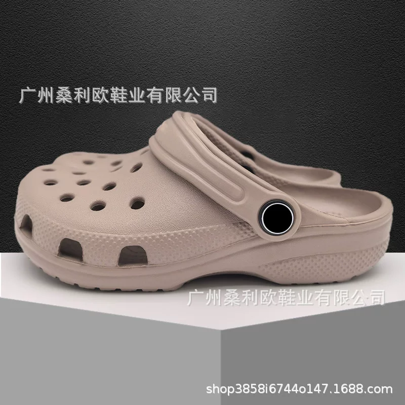 CROCS photo 6