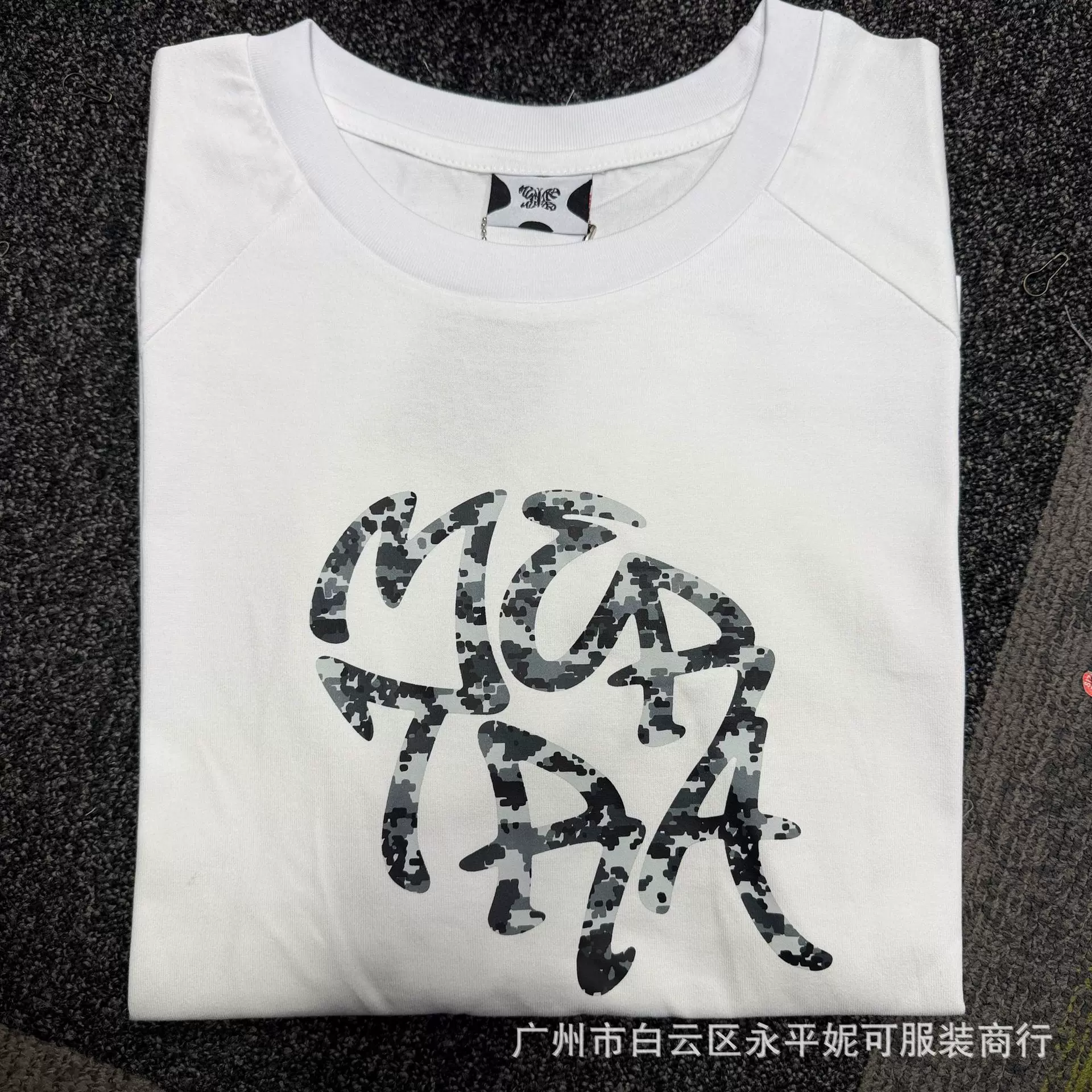 CAMISETA MERTRA photo 50
