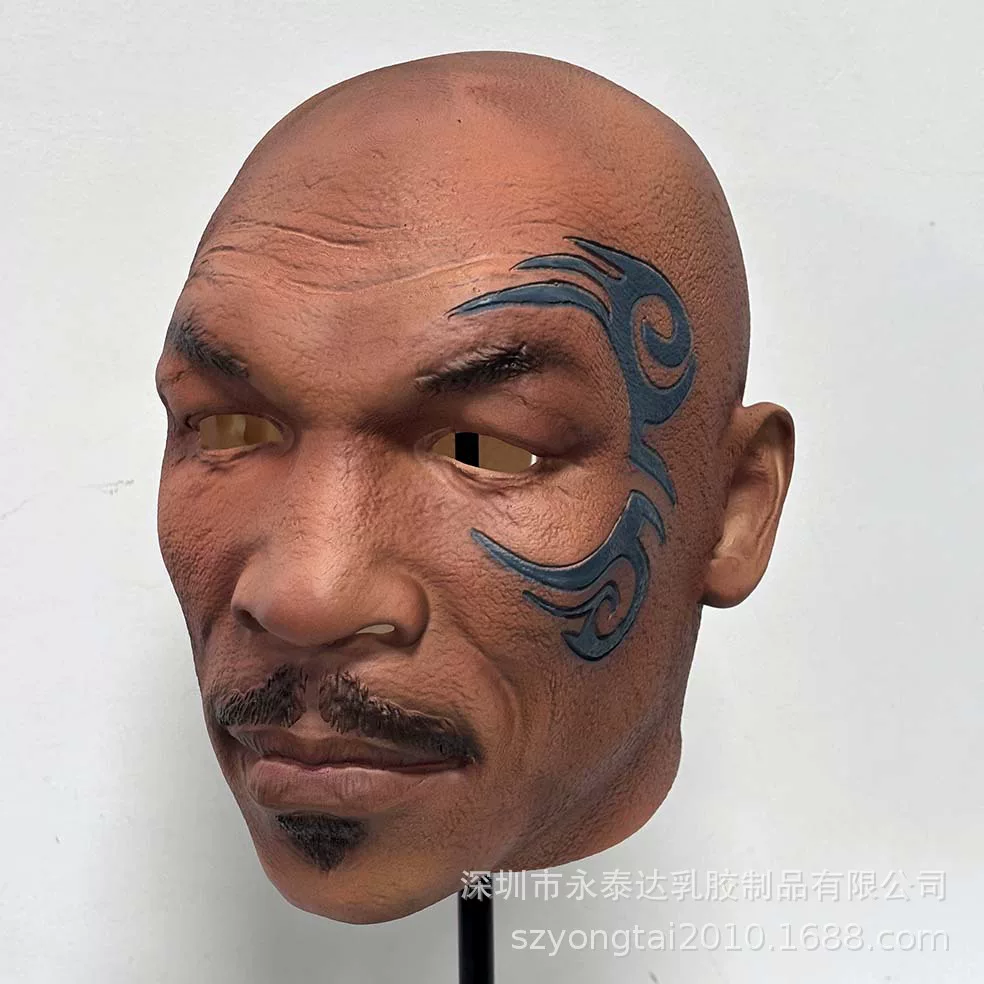 MASCARA MIKE TYSON photo 1