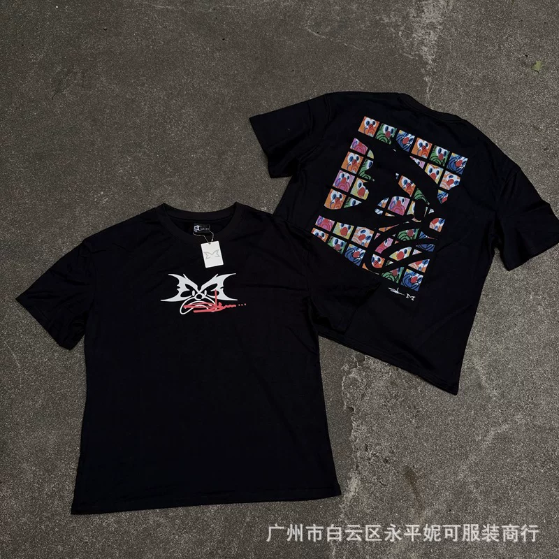 CAMISETA MERTRA photo 89