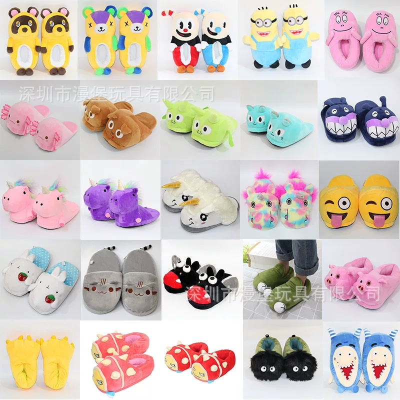 ZAPATILLAS PARA CASA photo 60