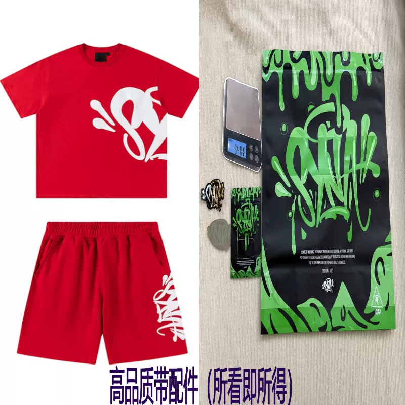 Correct Version Syan World Pure Cotton photo 46