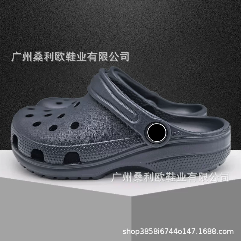 CROCS photo 5