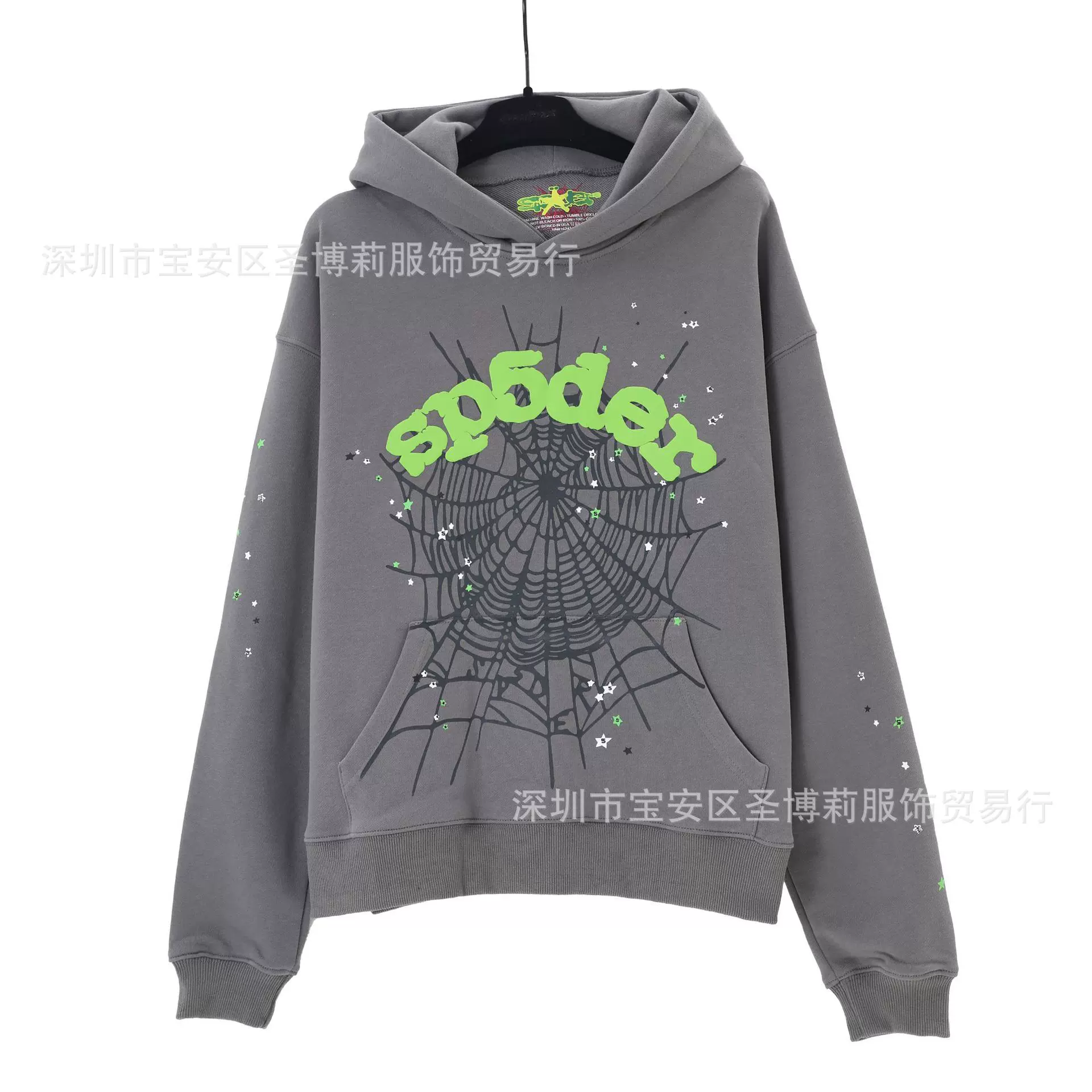 Sp5der Hoodie photo 6