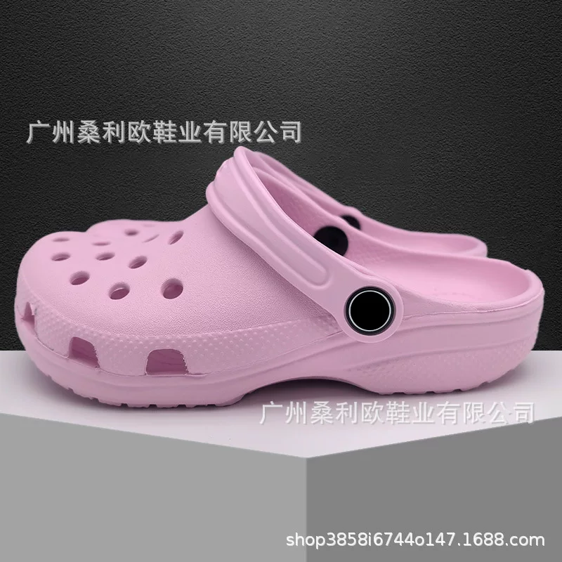 CROCS photo 7