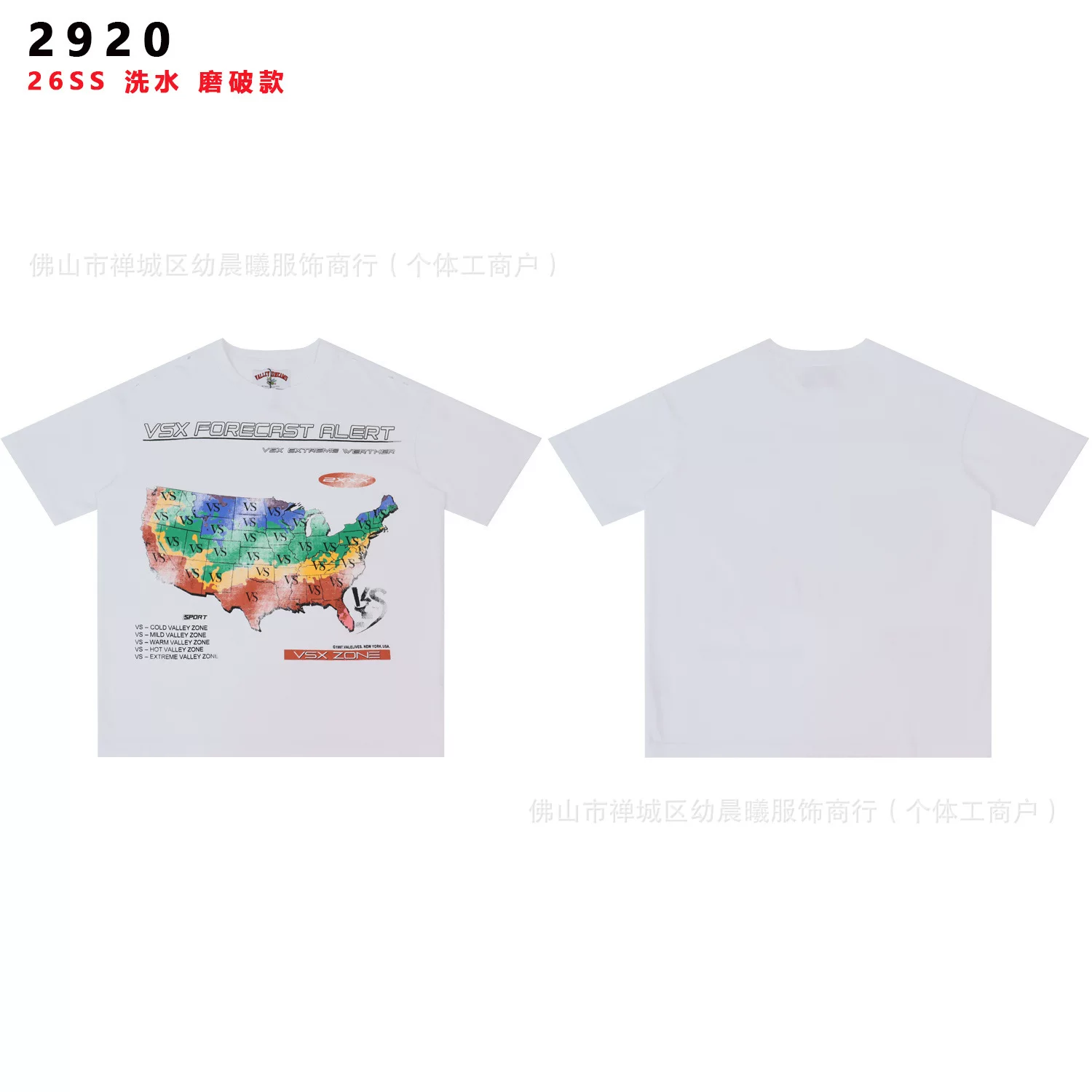 CAMISETA VALLEY DREAMS photo 26