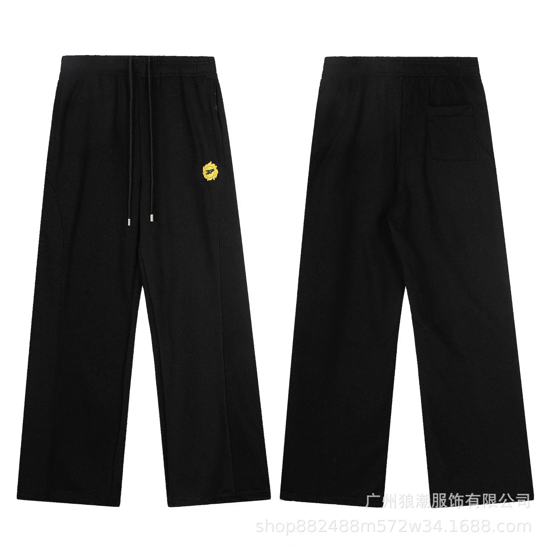 PANTALONES BROKEN PLANET photo 37