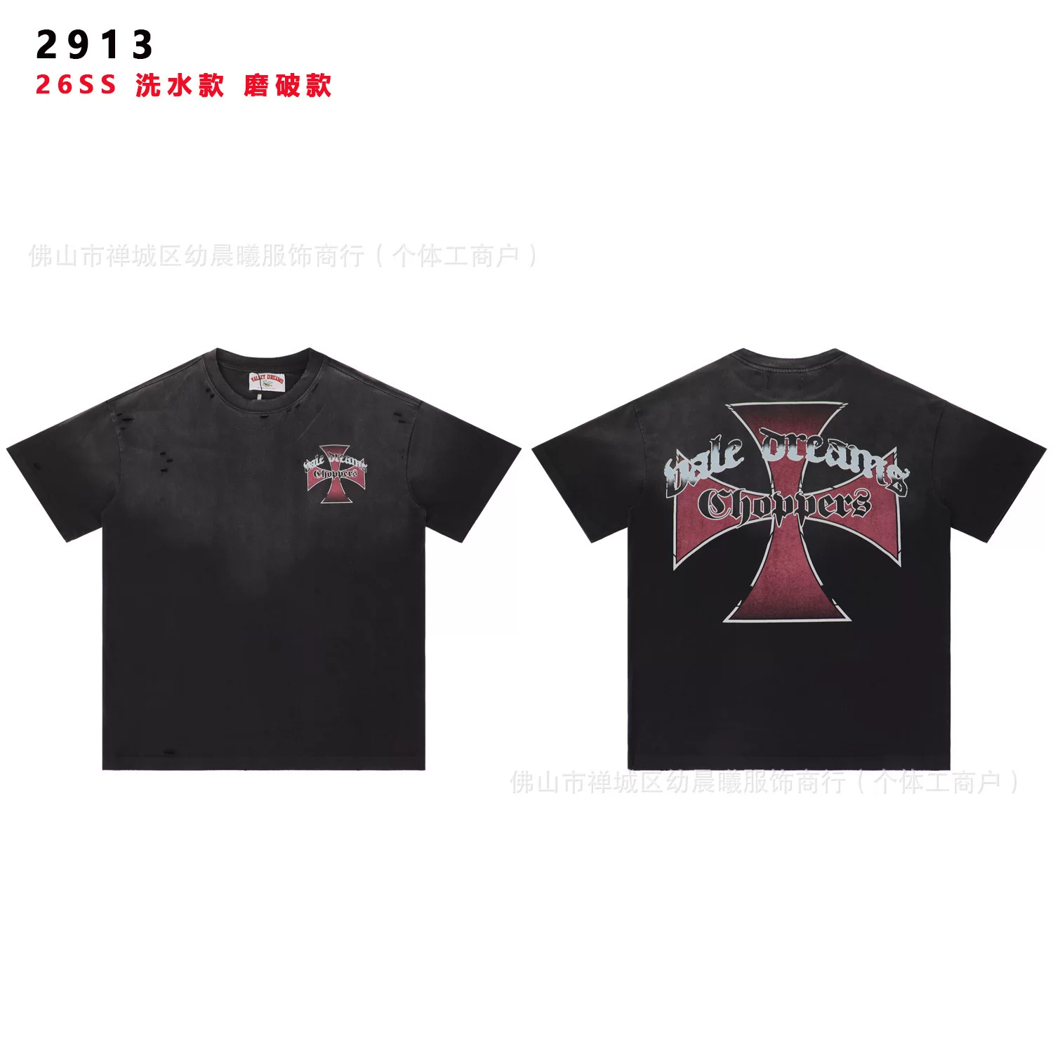 CAMISETA VALLEY DREAMS photo 8