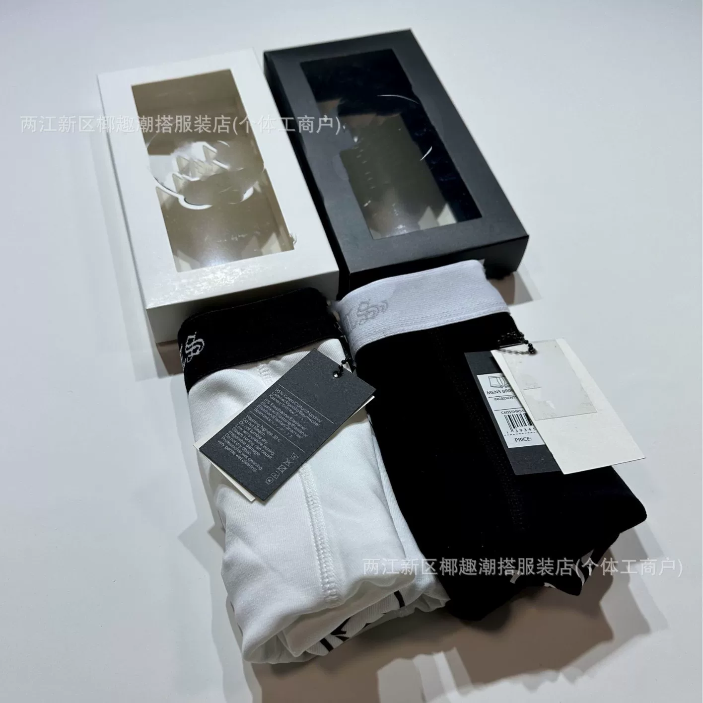 Boxers Chrome Hearts photo 3