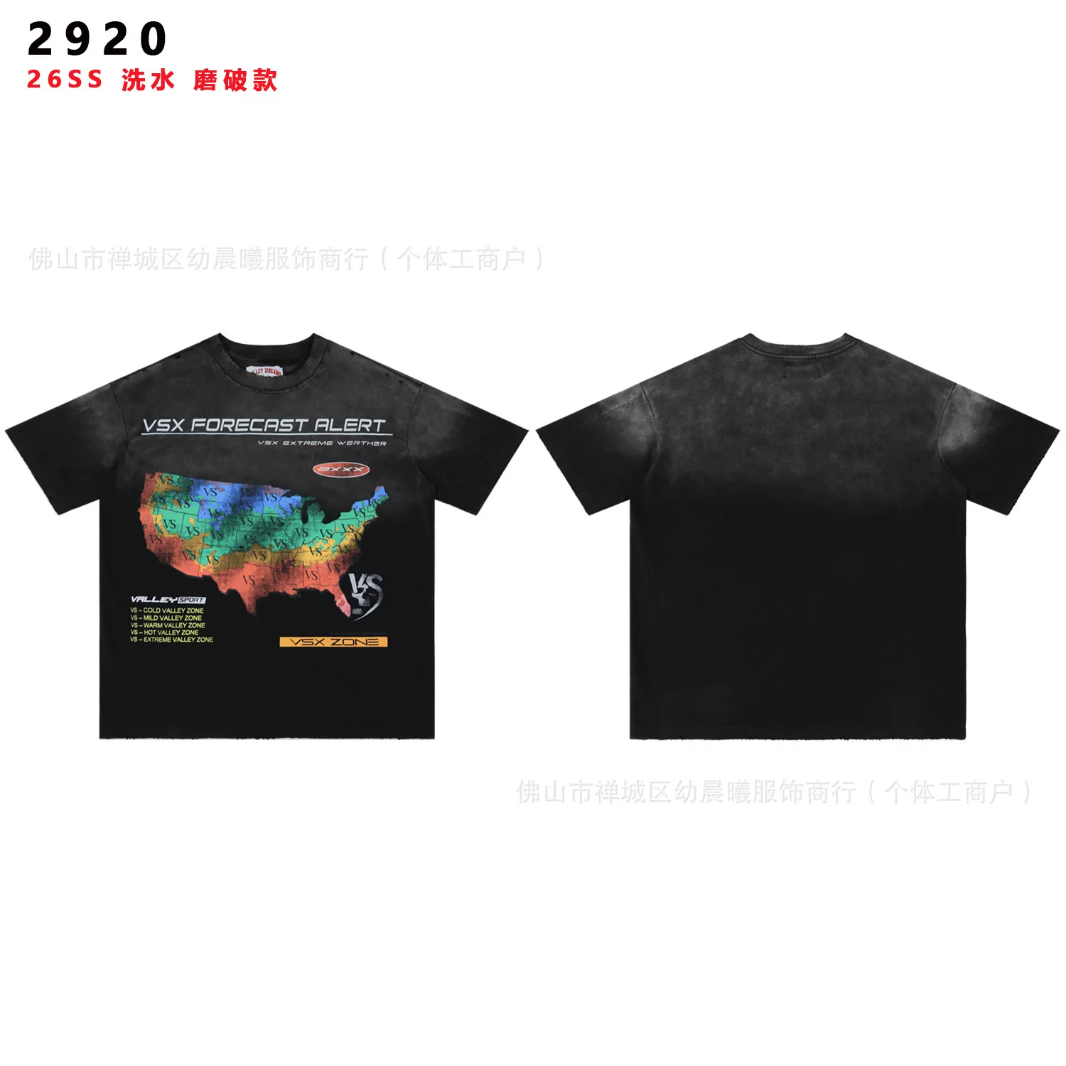 CAMISETA VALLEY DREAMS photo 20