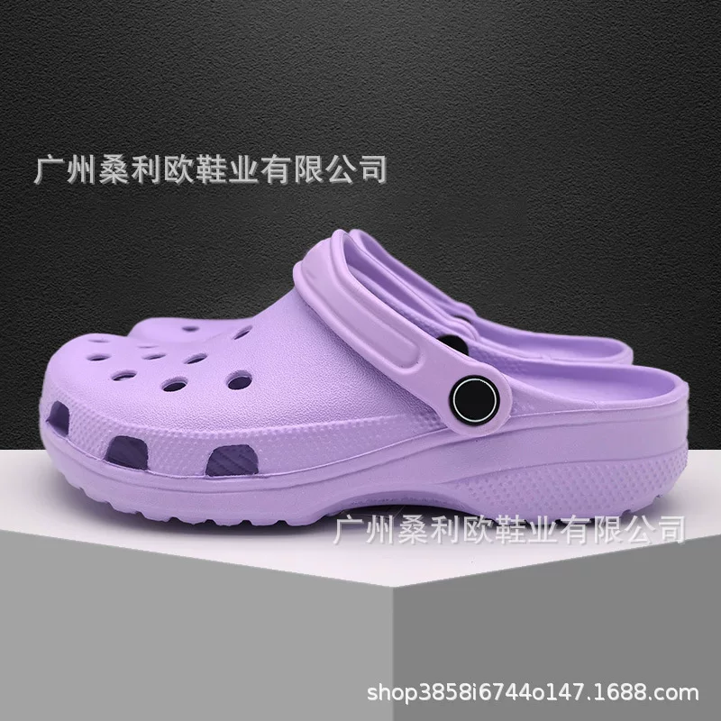 CROCS photo 12