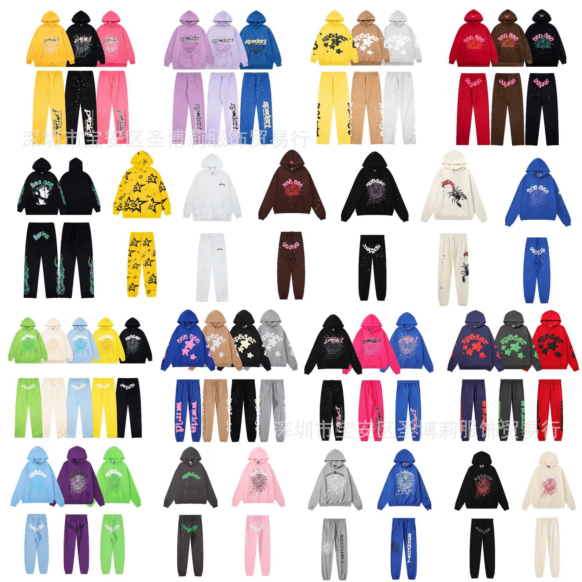 Sp5der Hoodie photo 1