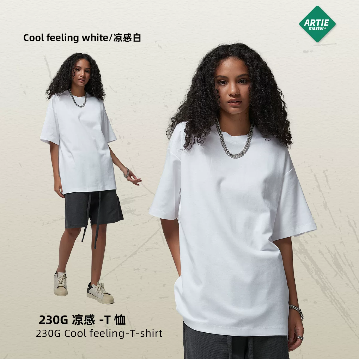 CAMISETAS BASICAS OVERSIZE photo 4
