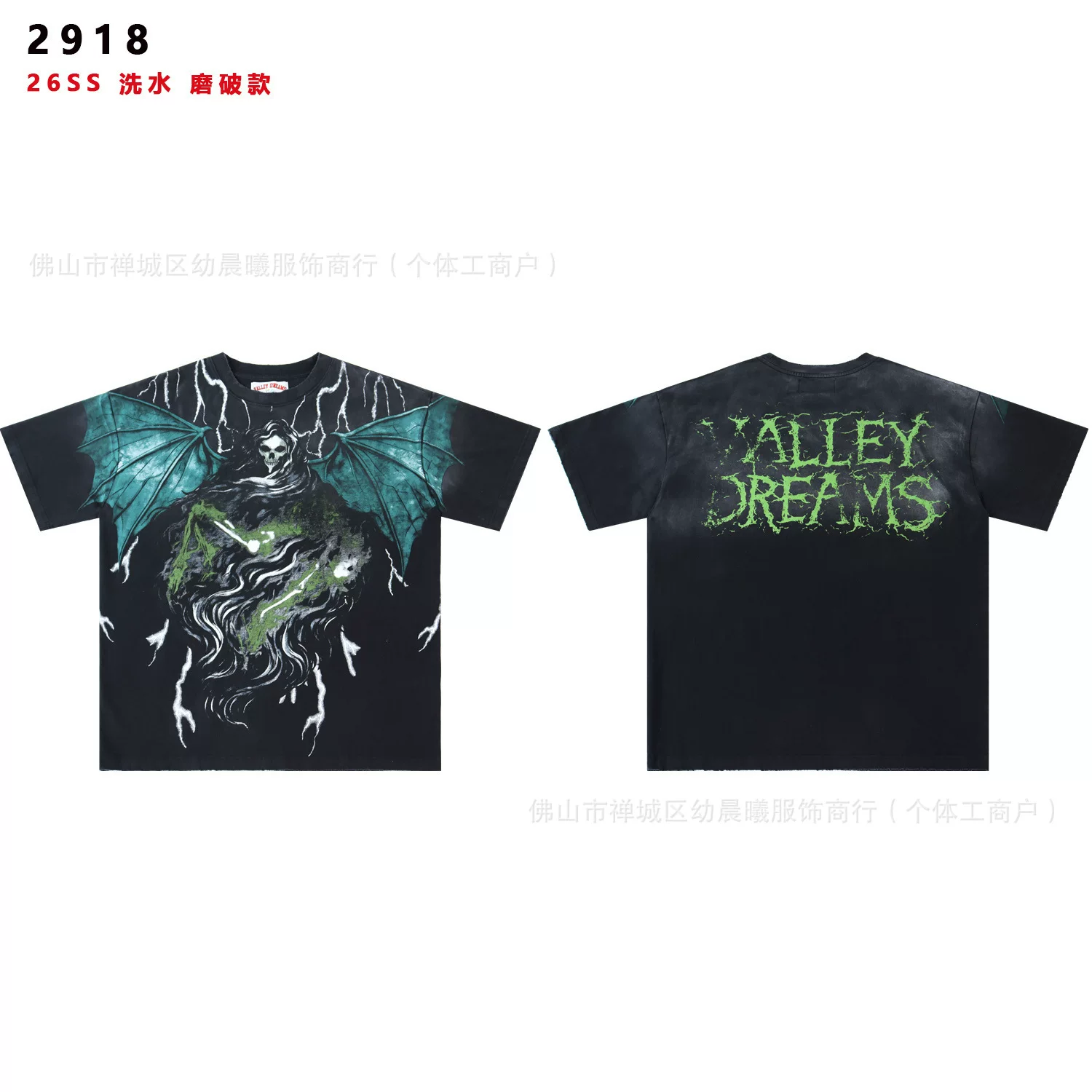 CAMISETA VALLEY DREAMS photo 19