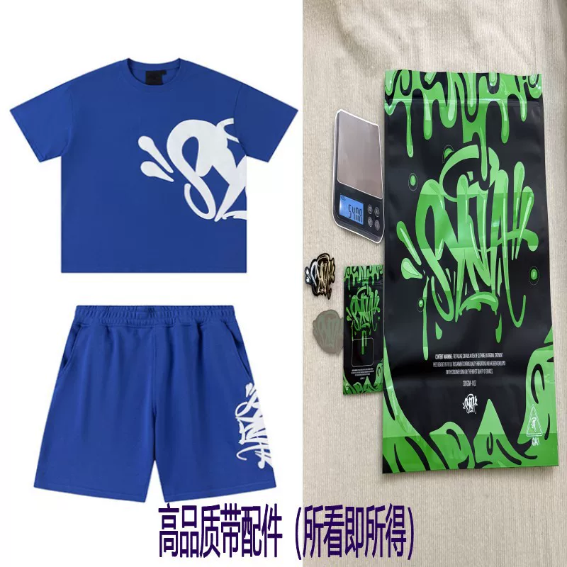 Correct Version Syan World Pure Cotton photo 44