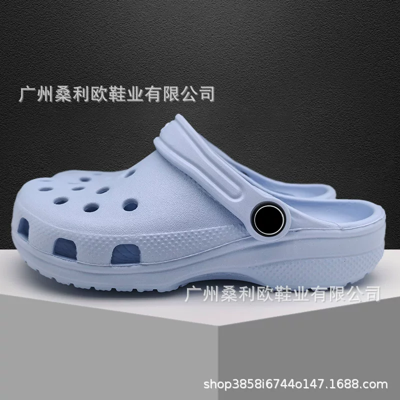 CROCS photo 11