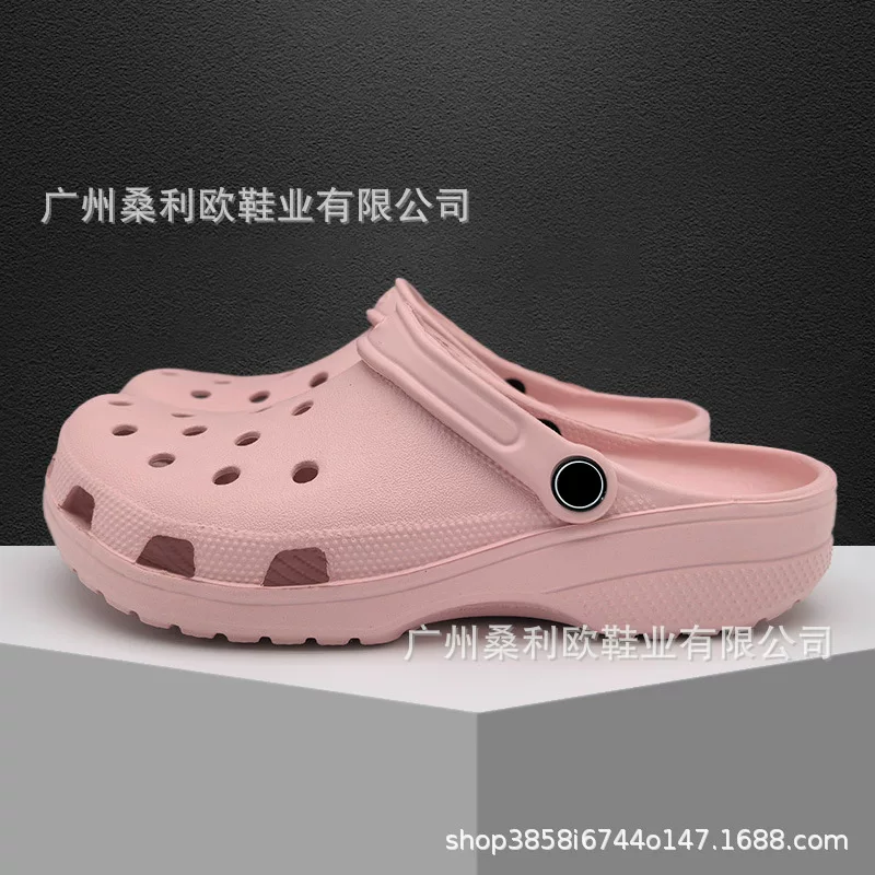 CROCS photo 8