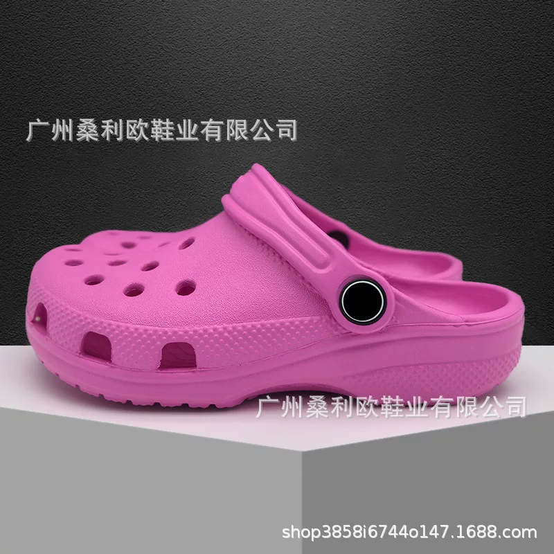 CROCS photo 9