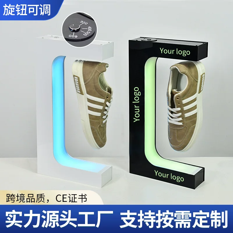 SOPORTE ZAPATILLAS