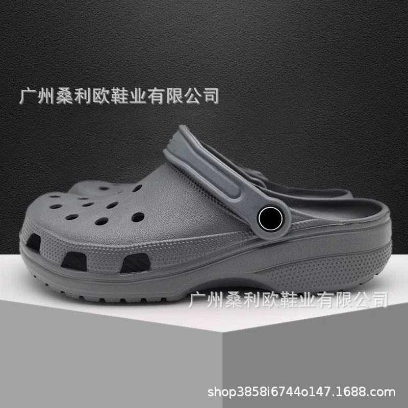 CROCS photo 14