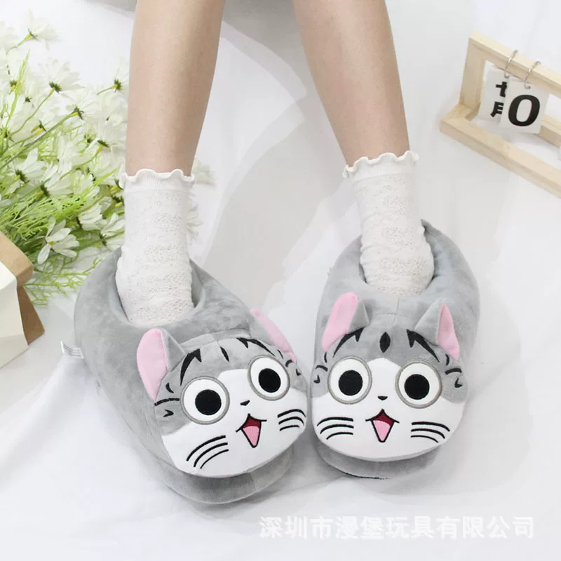 ZAPATILLAS PARA CASA photo 34