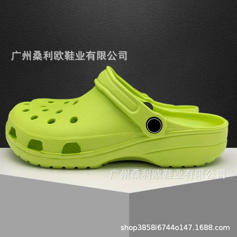 CROCS photo 18