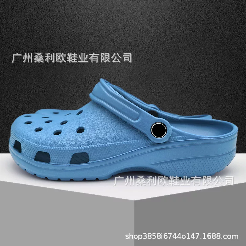CROCS photo 25