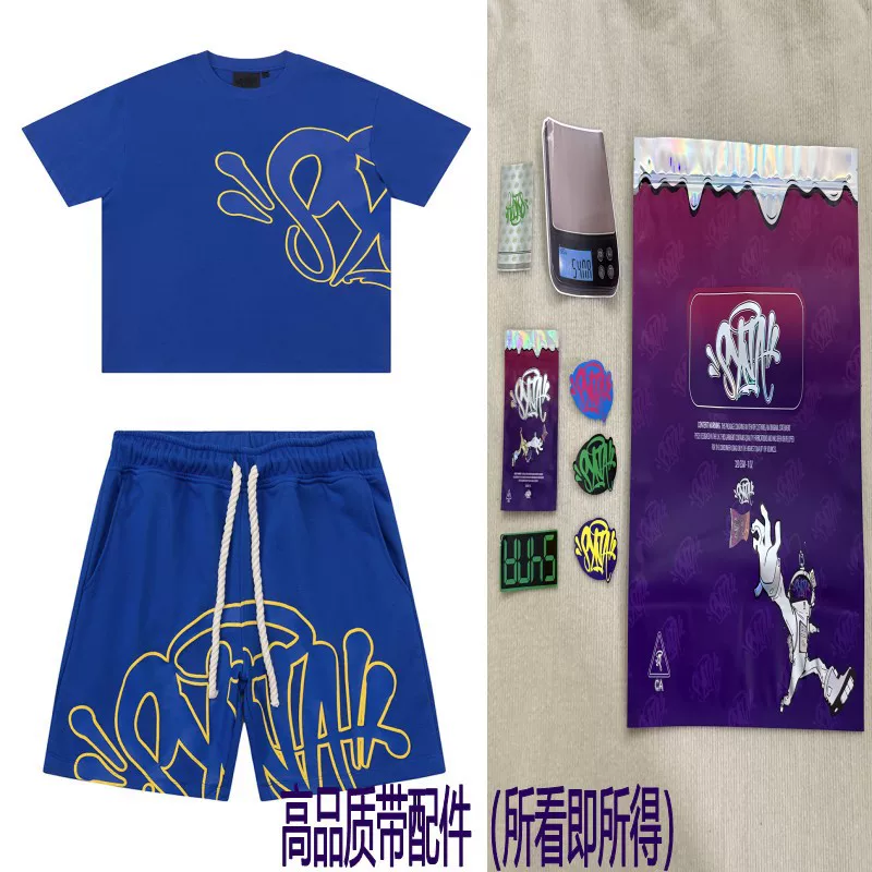 Correct Version Syan World Pure Cotton photo 47