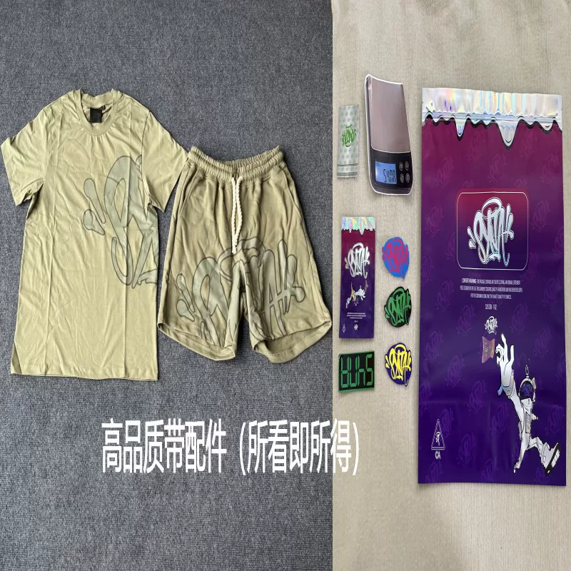 Correct Version Syan World Pure Cotton photo 62