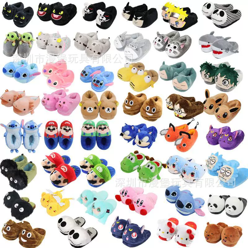 ZAPATILLAS PARA CASA