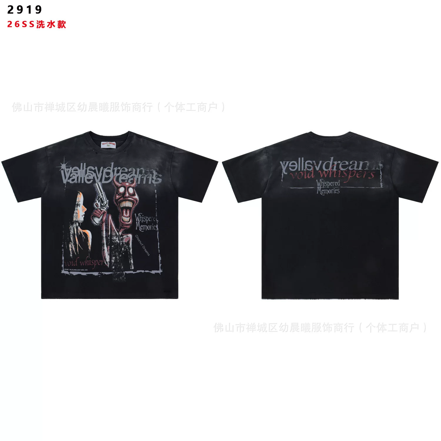 CAMISETA VALLEY DREAMS photo 18