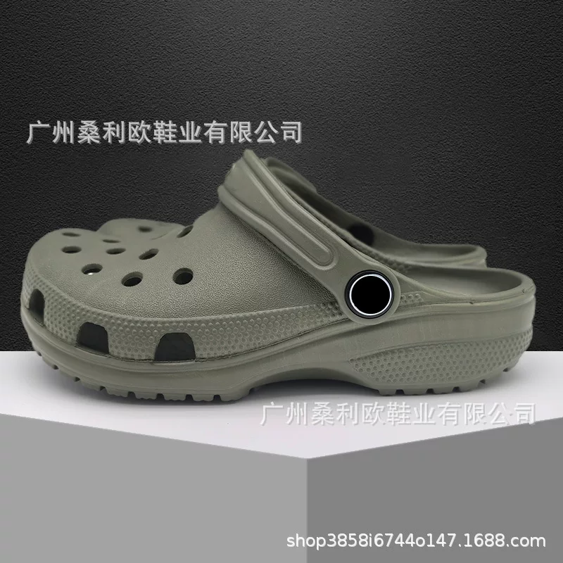 CROCS photo 23
