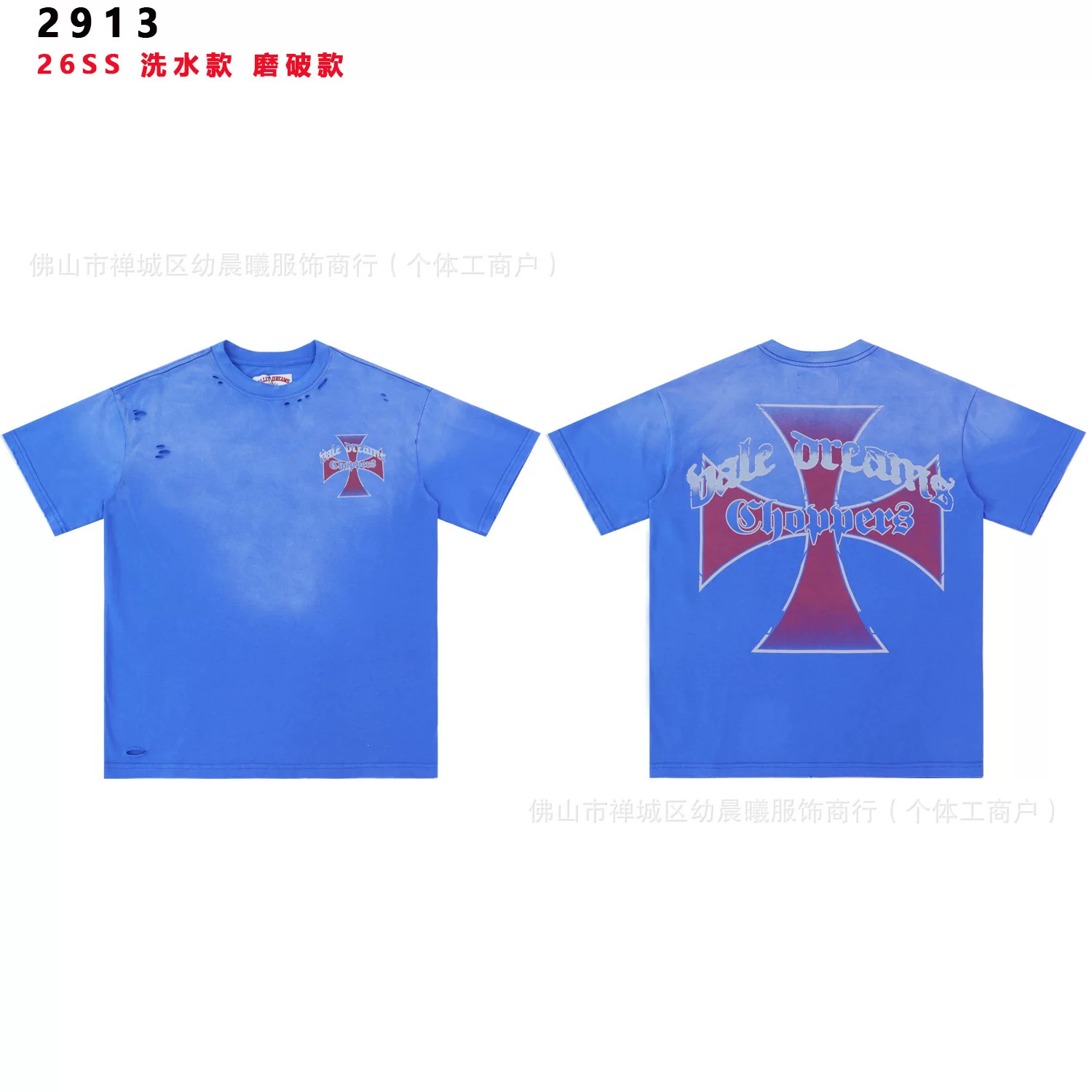 CAMISETA VALLEY DREAMS photo 25