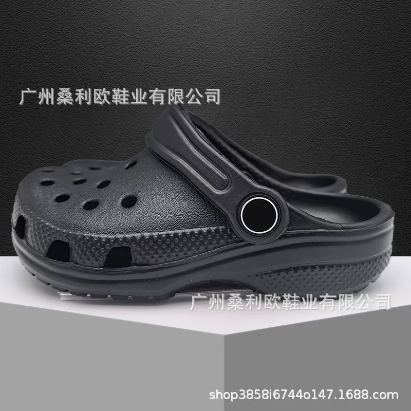 CROCS photo 2