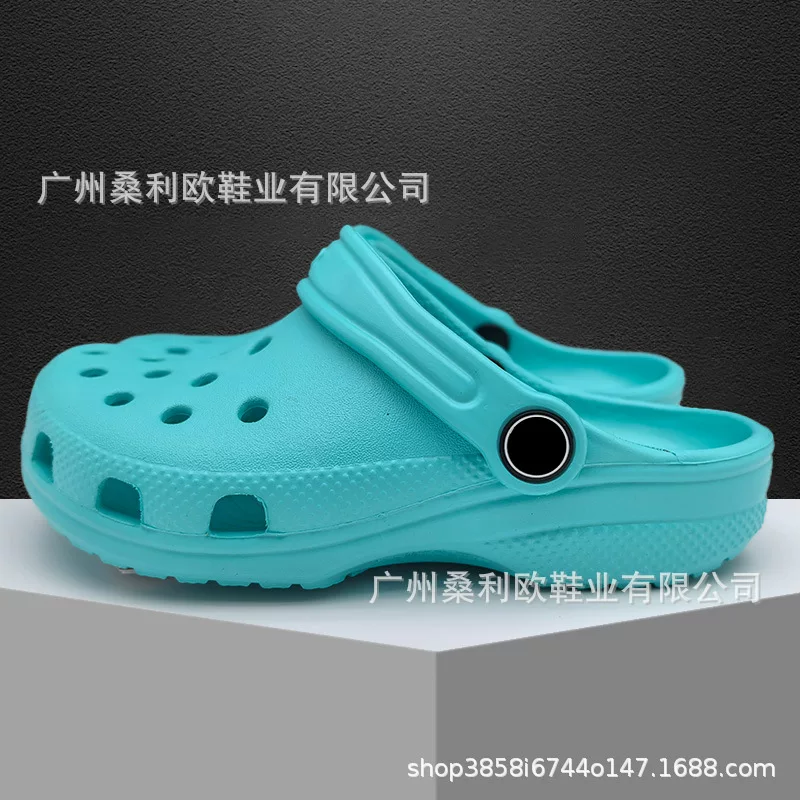 CROCS photo 19